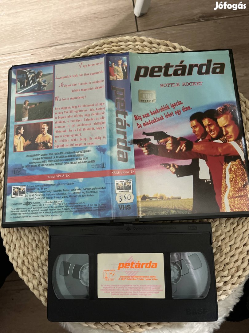 Petárda vhs film