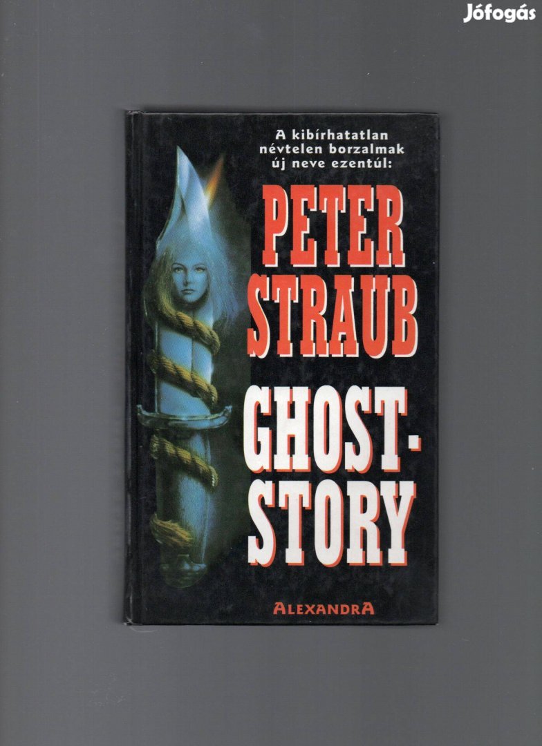 Peter Straub: Ghost-story - újszerű állapotban