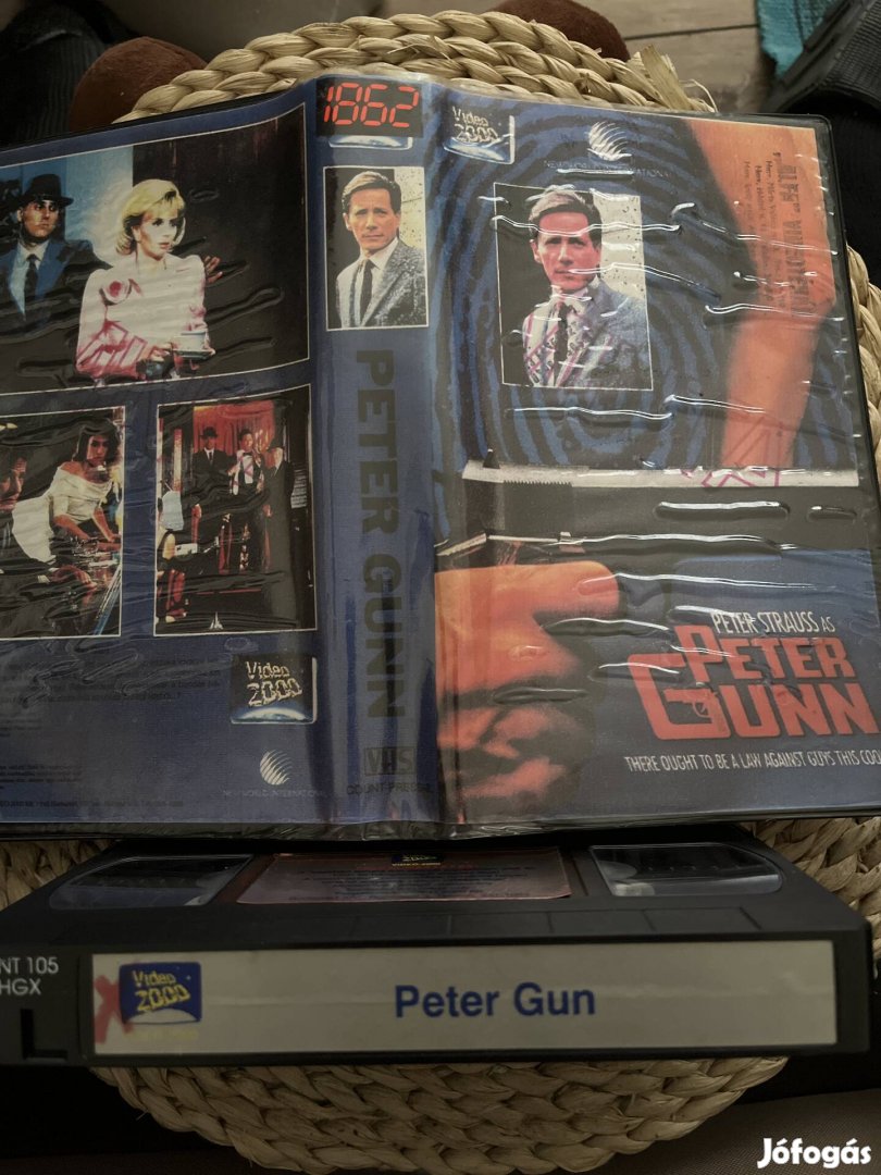 Peter gunn vhs