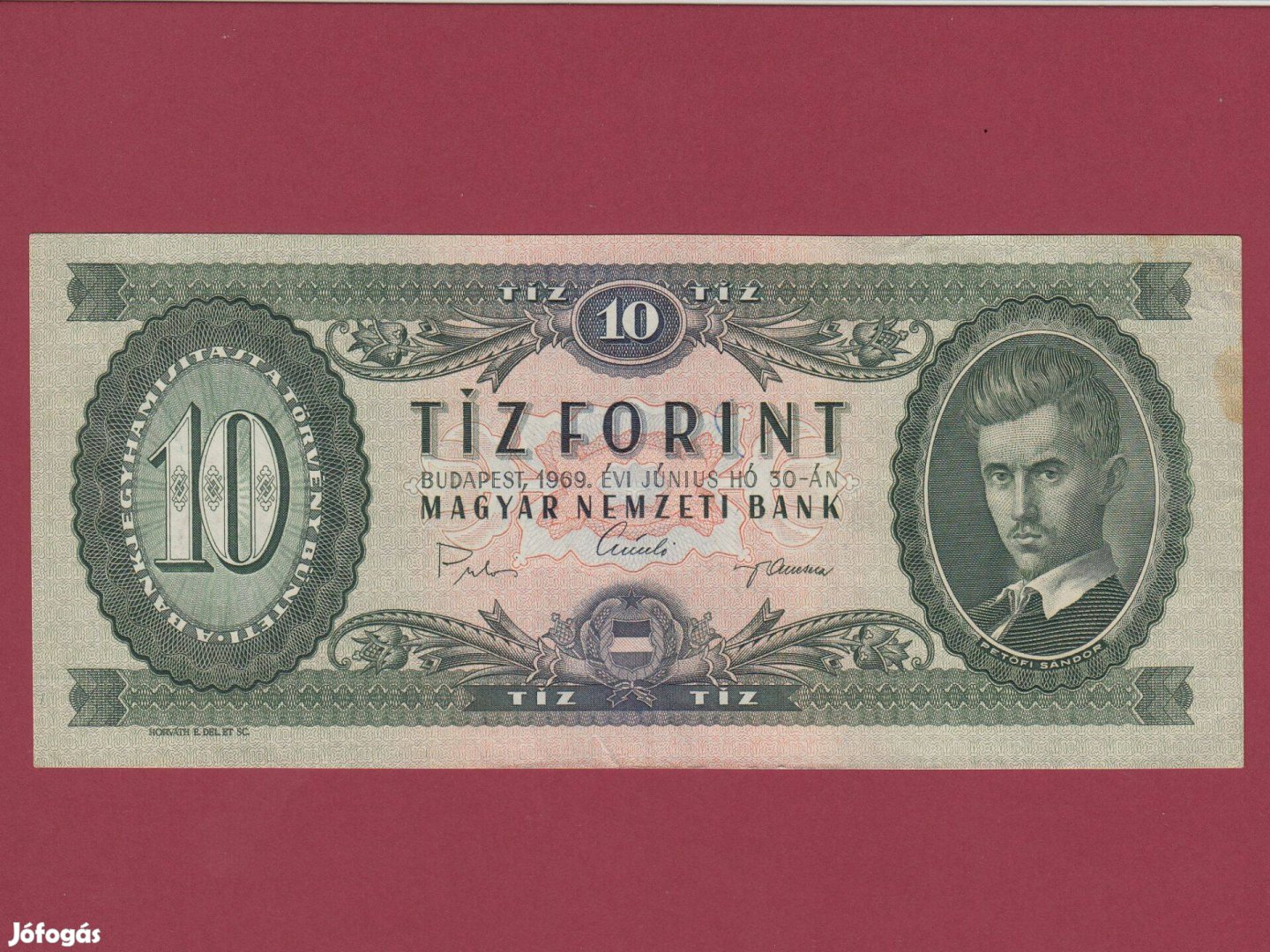 Petőfi Sándor 10 forint bankjegy 1969