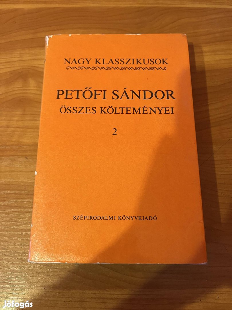 Petőfi Sándor - Összes költeményei 2.