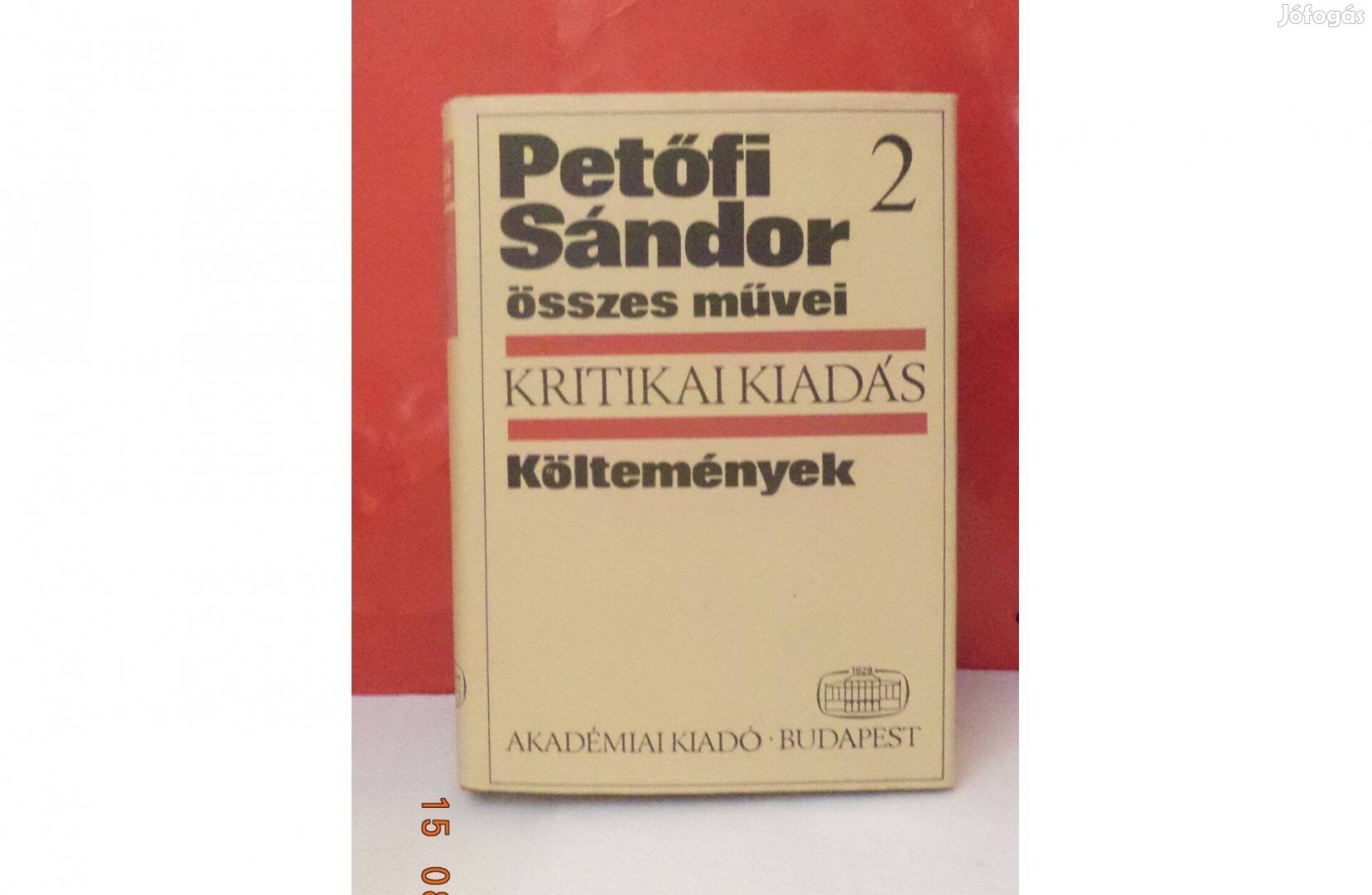 Petőfi Sándor összes művei 2. - Kritikai kiadás