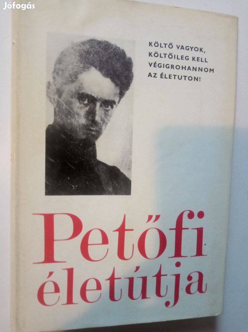 Petőfi életútja