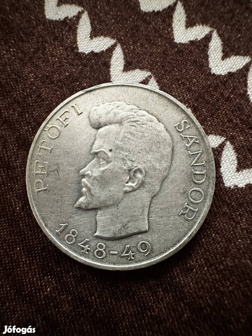 Petőfi ezüst 5 forint 