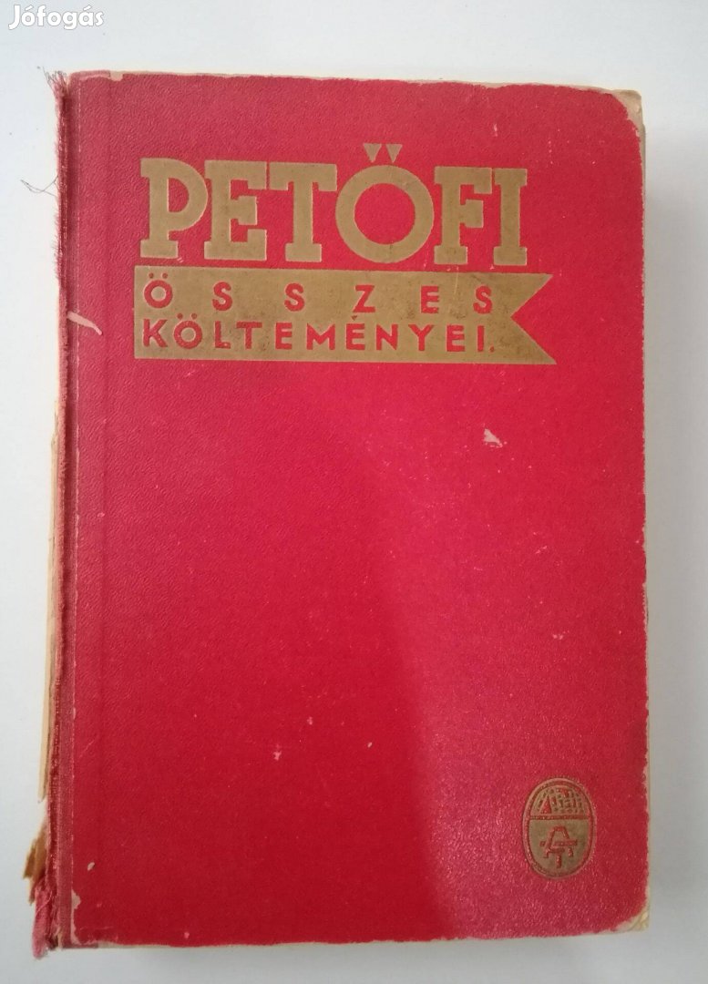 Petőfi összes költeményei