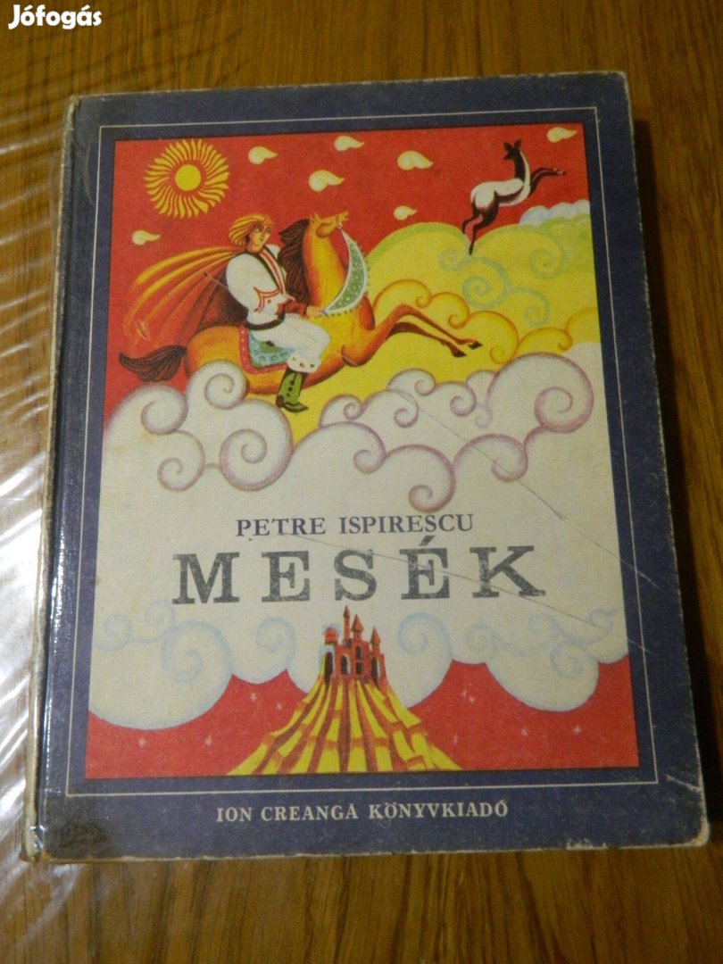 Petre Ispirescu: Mesék