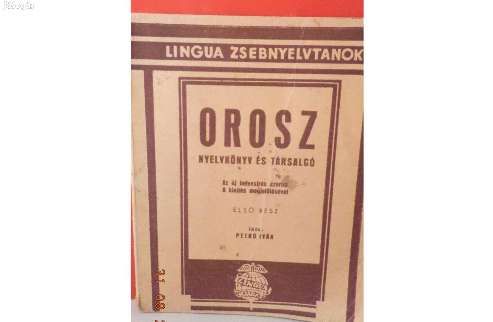 Petró Iván: Orosz nyelvkönyv és társalgó