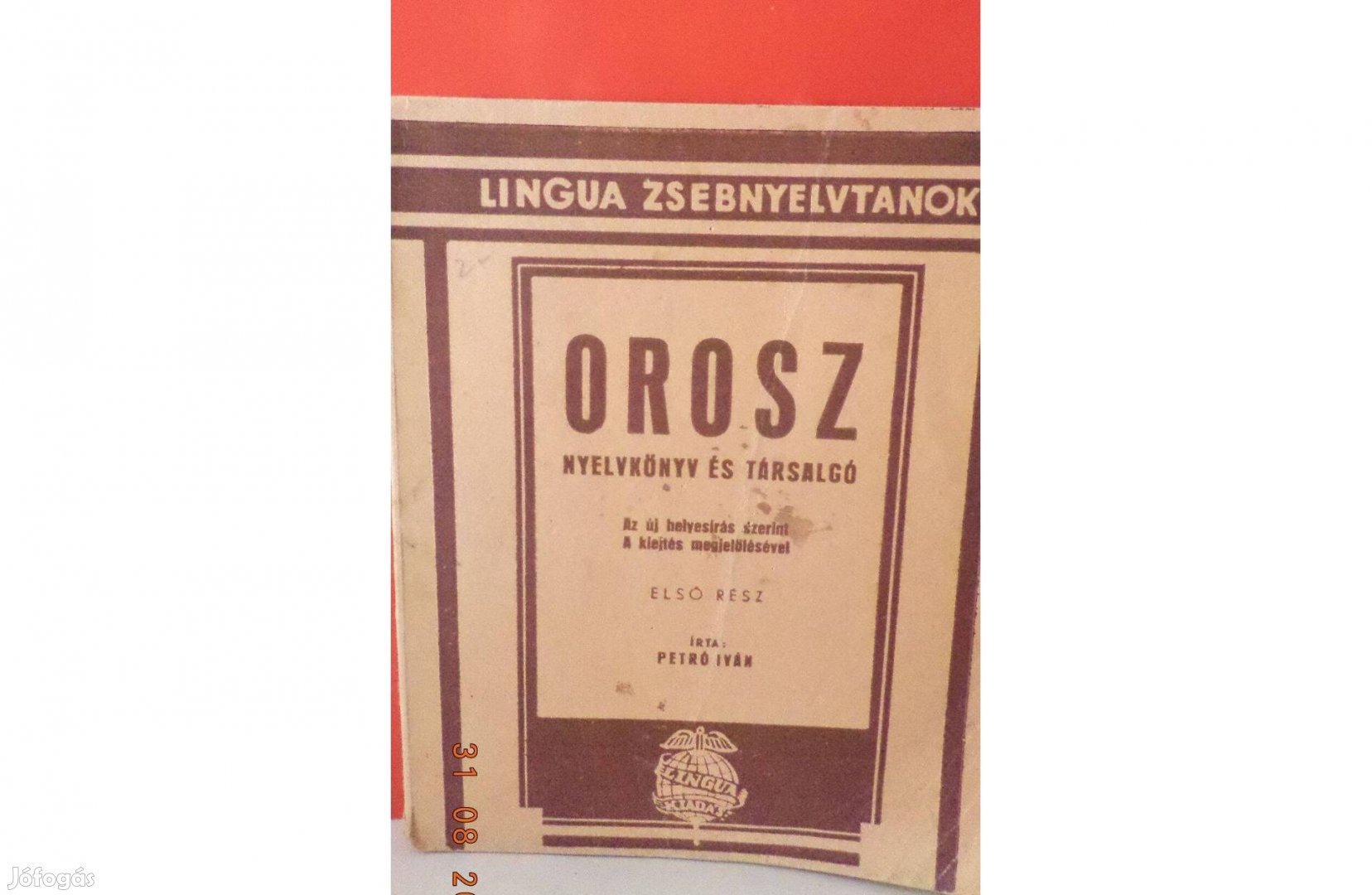 Petró Iván: Orosz nyelvkönyv és társalgó I