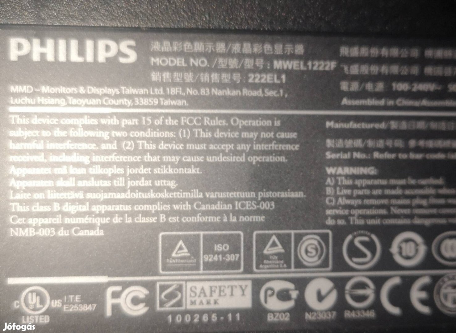 Philips 222EL FHD LED 22" Wide LCD LED monitor