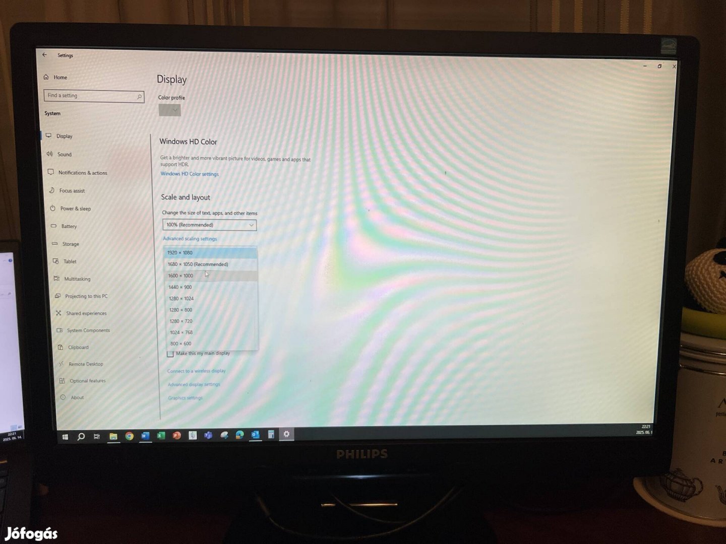 Philips 22" monitor