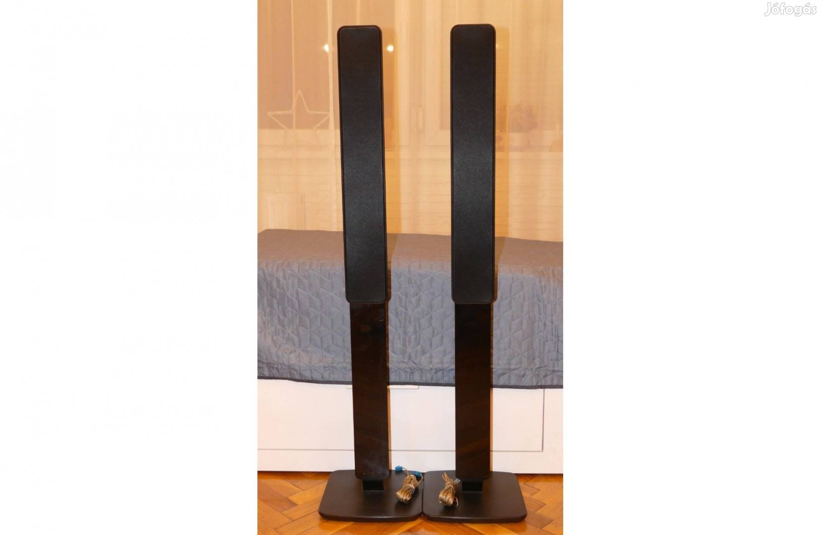 Philips 2.1 hangfalak dvd-s fejegységgel