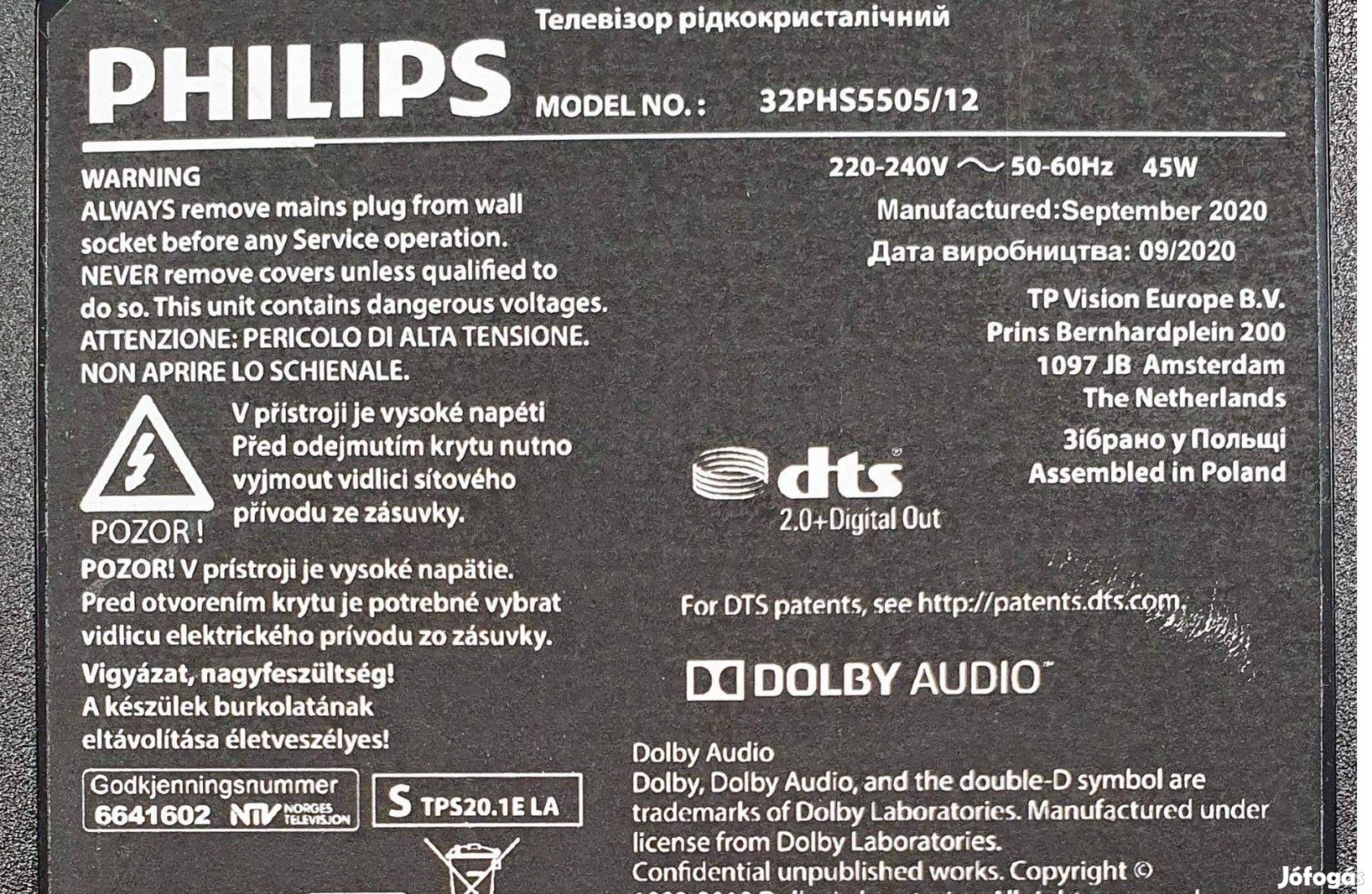 Philips 32PHS5505/12 LED LCD tv hibás törött alkatrésznek