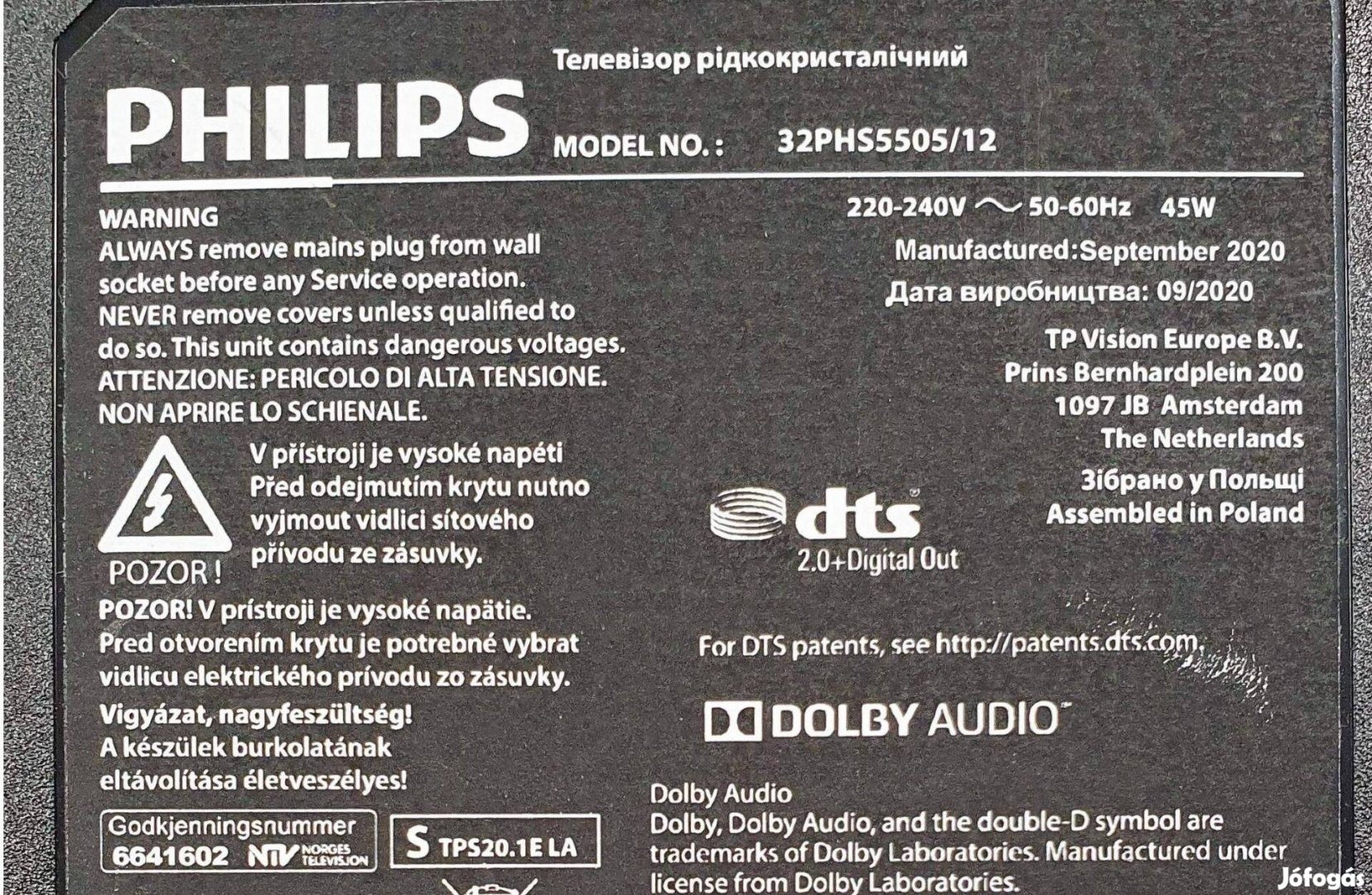 Philips 32PHS5505/12 LED LCD tv hibás törött alkatrésznek