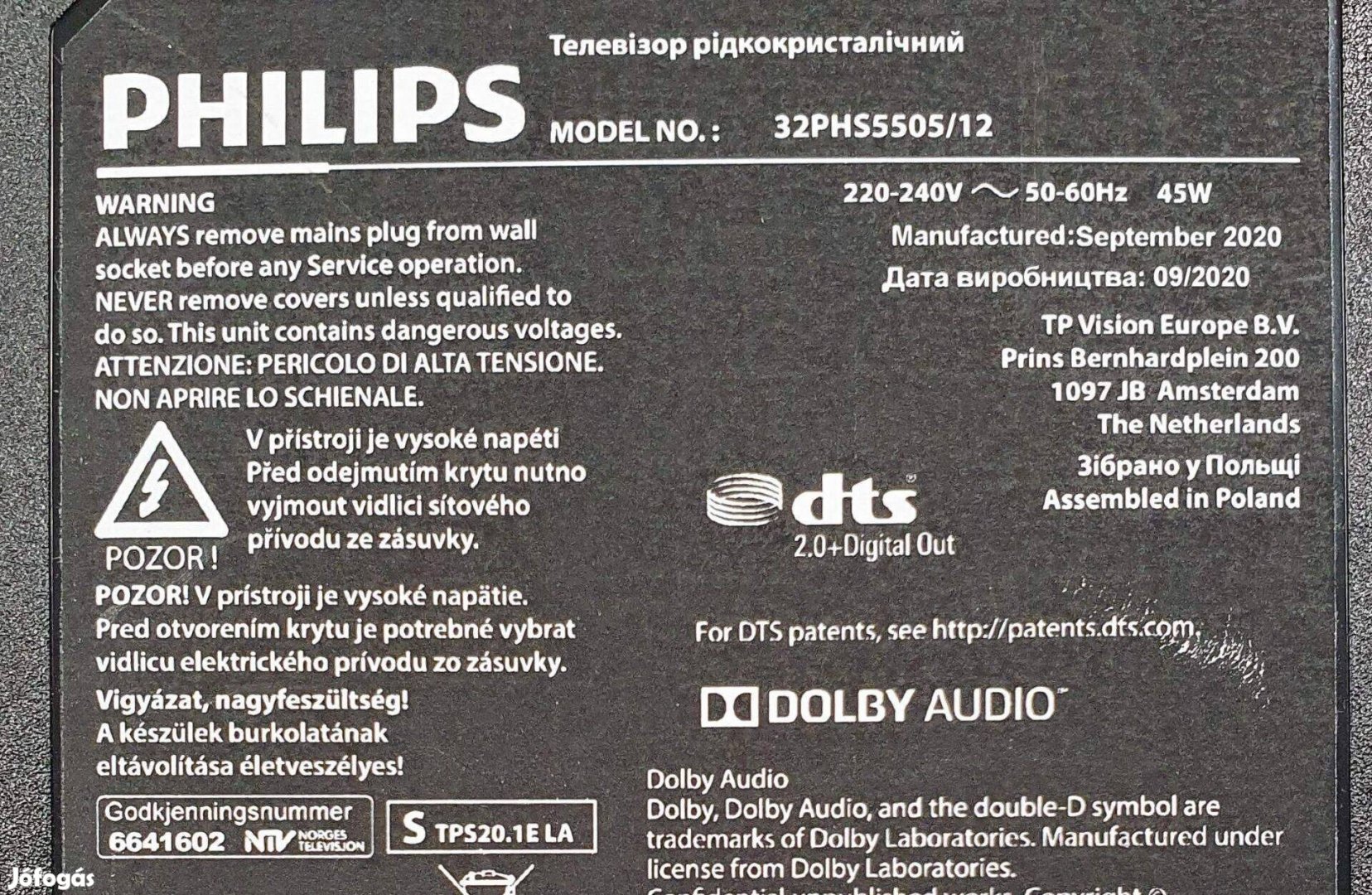 Philips 32PHS5505/12 LED LCD tv hibás törött alkatrésznek
