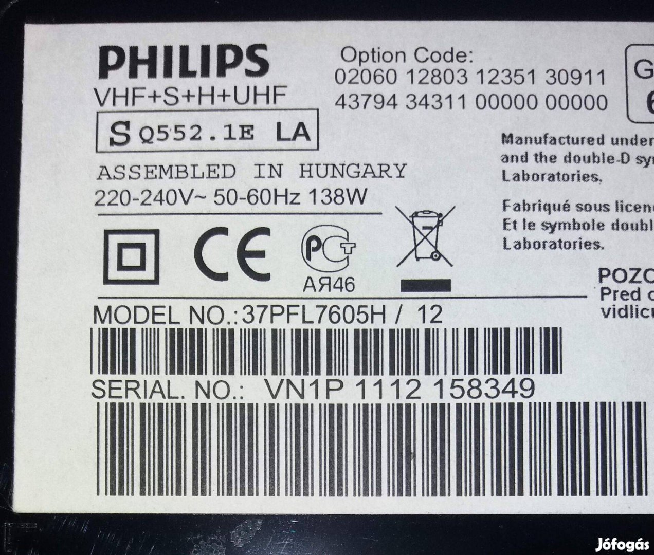 Philips 37PFL7605H/12 LED LCD tv hibás törött alkatrésznek