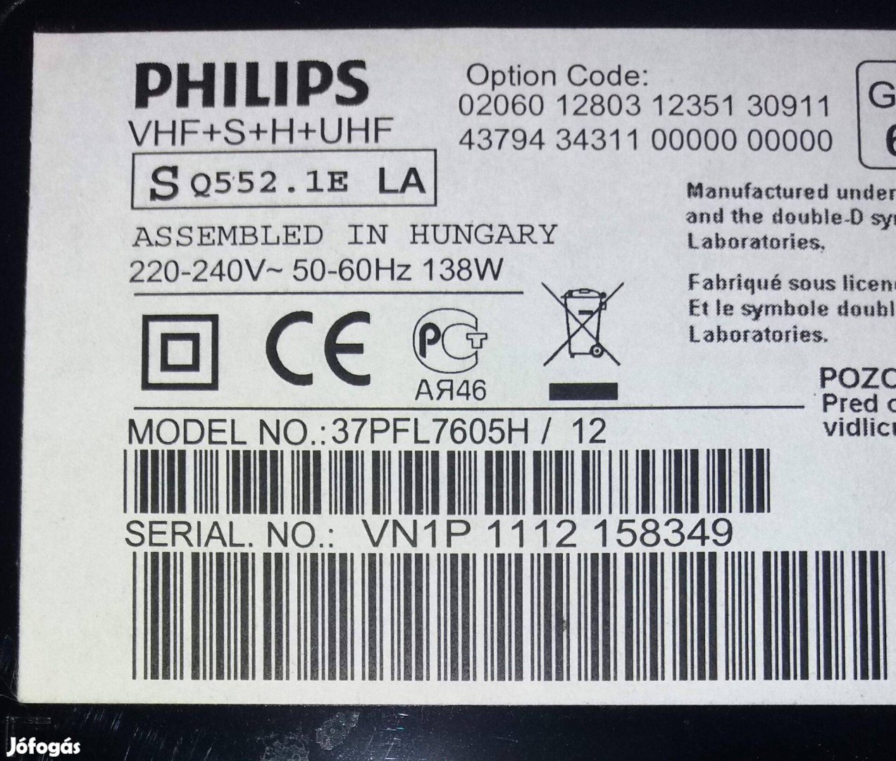 Philips 37PFL7605H12 LED LCD tv hibás törött alkatrésznek