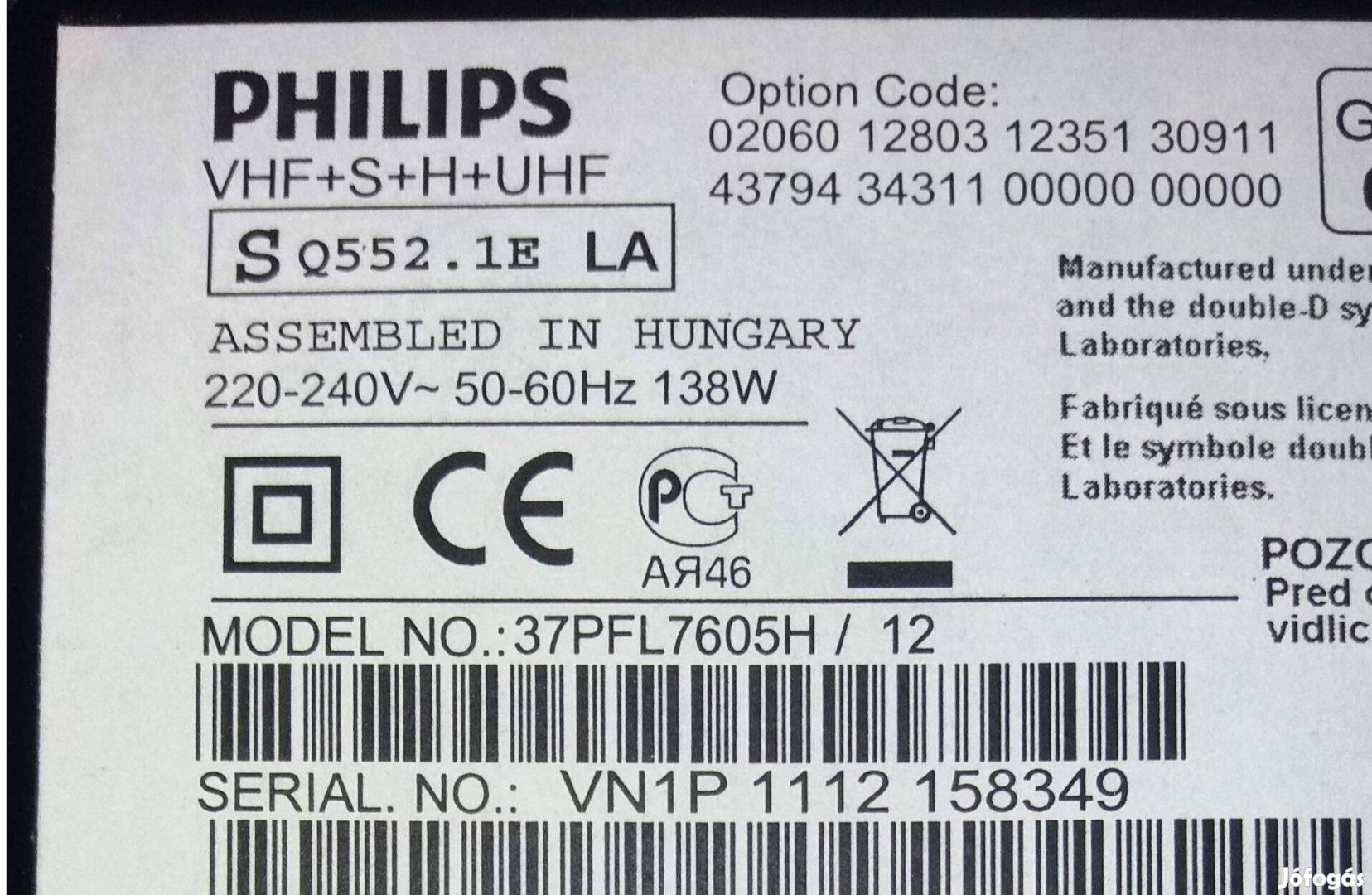 Philips 37PFL7605H/12 LED LCD tv hibás törött alkatrésznek