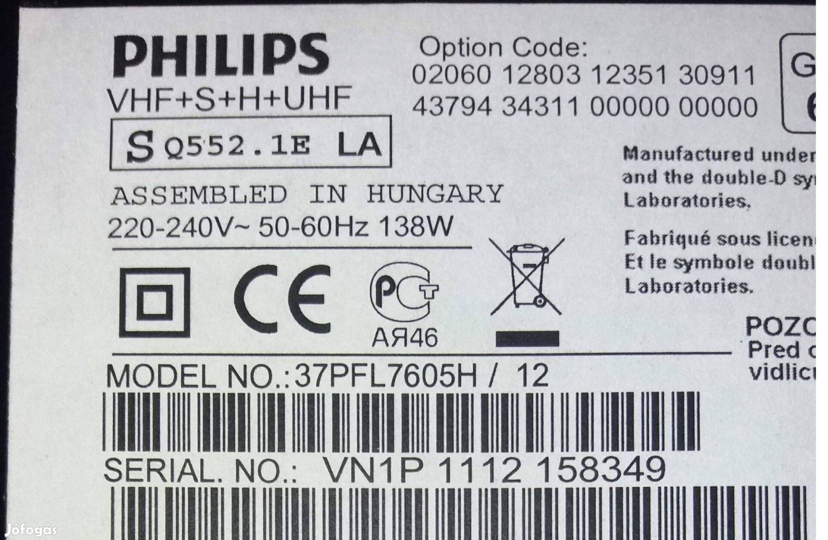 Philips 37PFL7605H/12 LED LCD tv hibás törött alkatrésznek