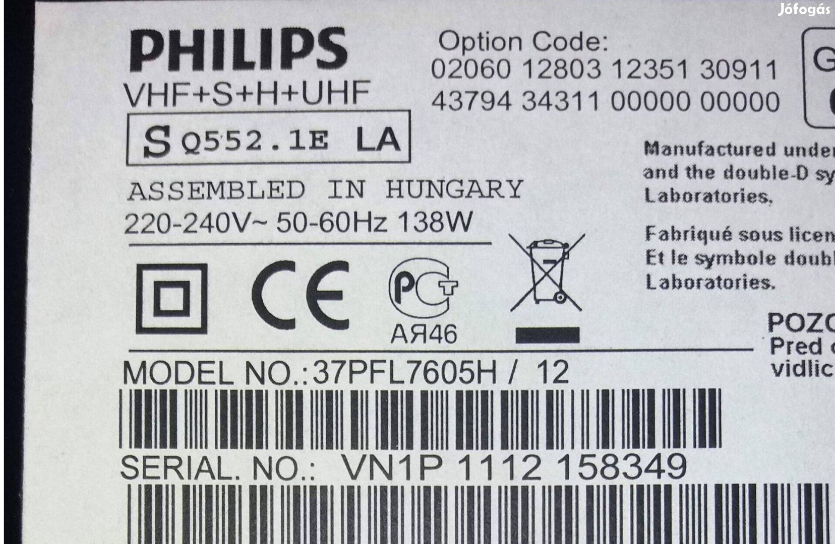 Philips 37PFL7605H/12 LED LCD tv hibás törött alkatrésznek