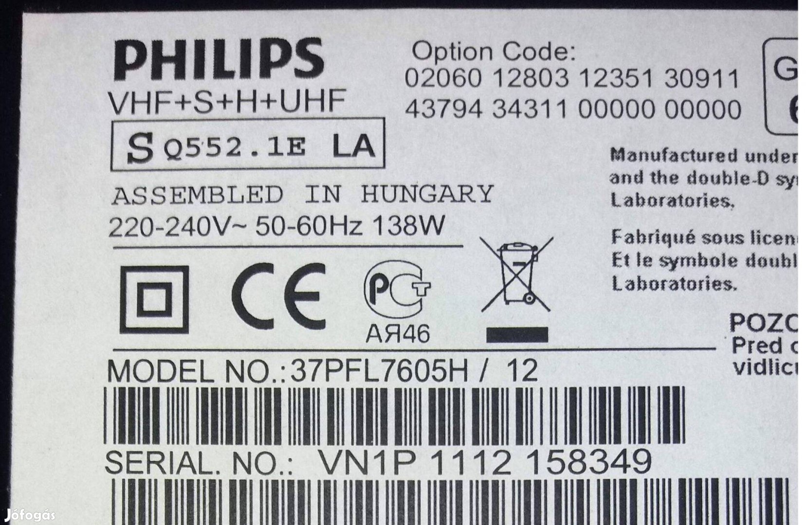 Philips 37PFL7605H/12 LED LCD tv hibás törött alkatrésznek