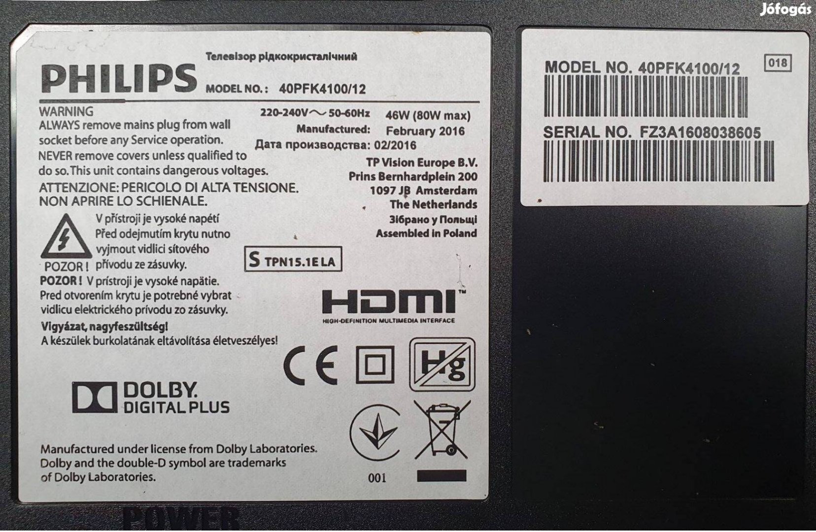Philips 40PFK4100/12 LED LCD tv hibás törött alkatrésznek