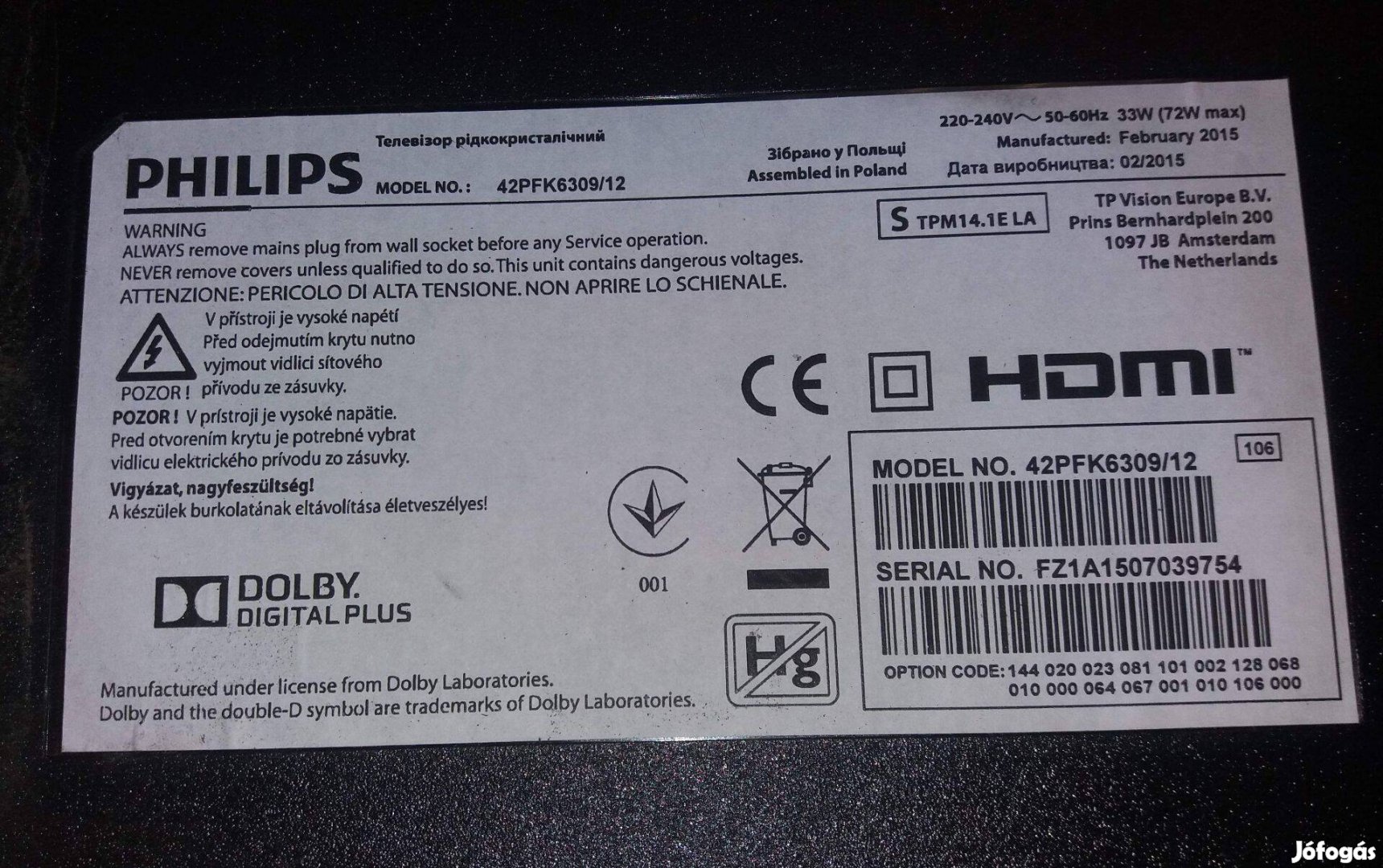 Philips 42PFK6309/12 LED LCD tv hibás törött alkatrésznek