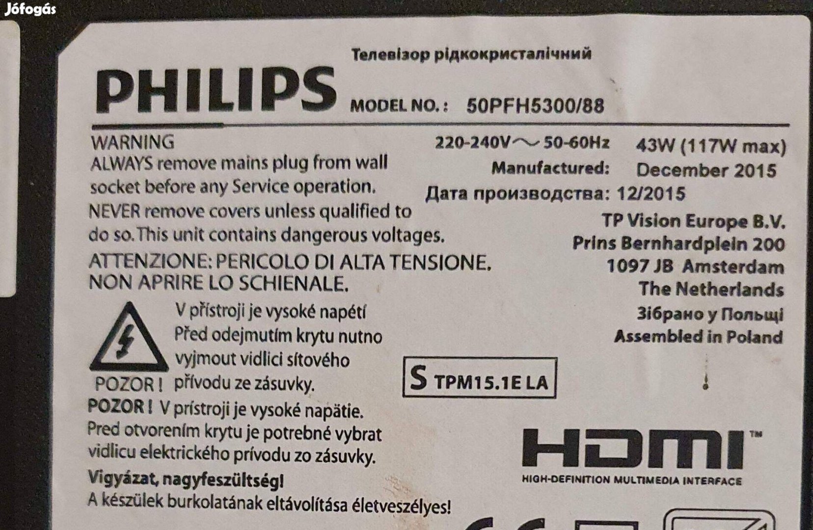 Philips 50Pfh5300/88 LED LCD tv hibás törött alkatrésznek