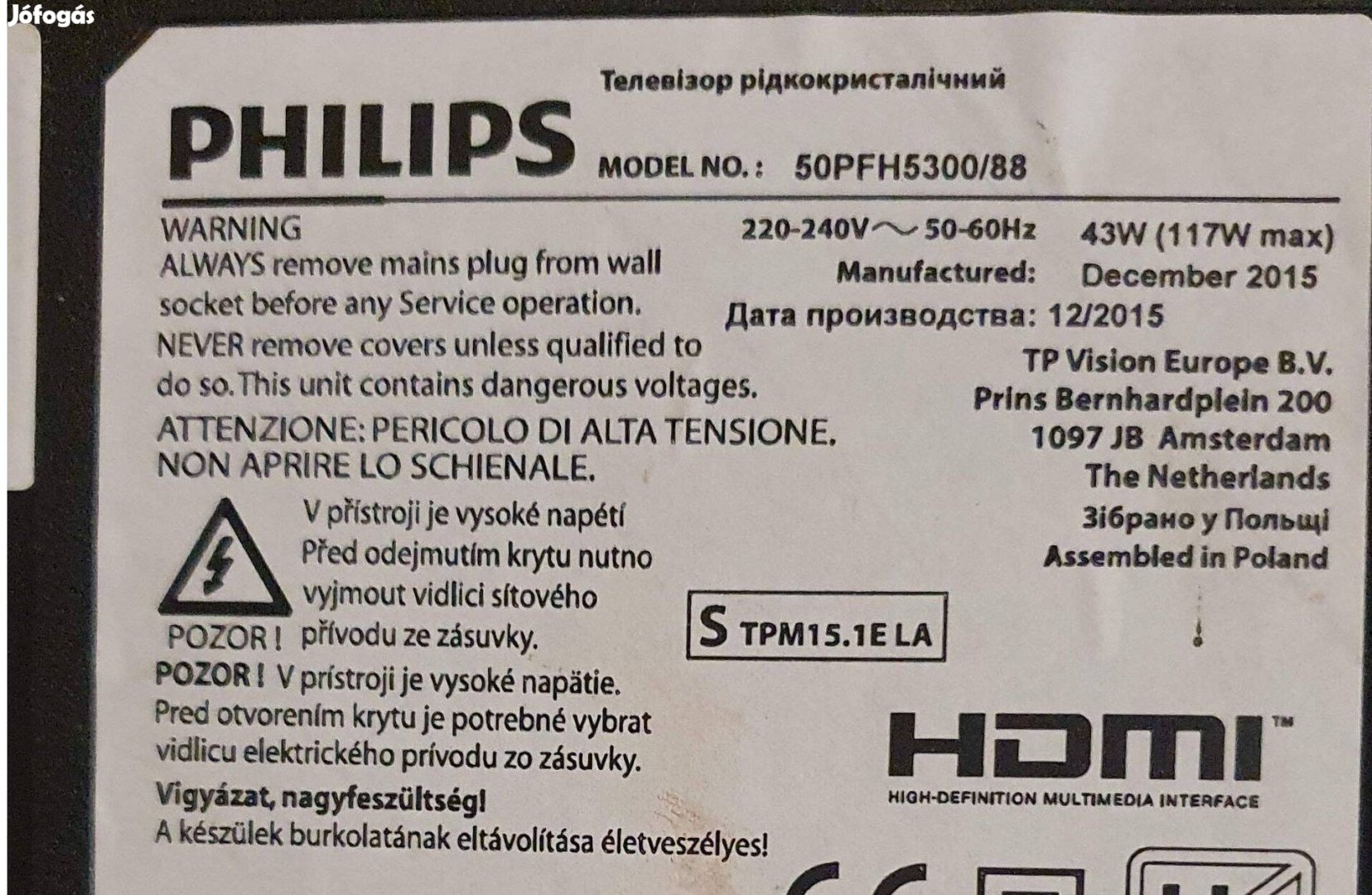 Philips 50Pfh5300/88 LED LCD tv hibás törött alkatrésznek táp elkelt!
