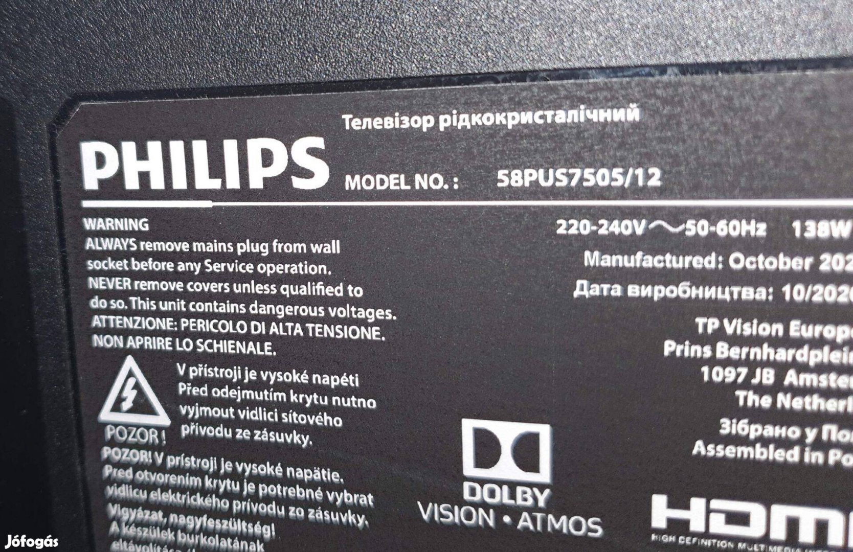 Philips 58Pus7505/12 LED tv hibás törött alkatrésznek