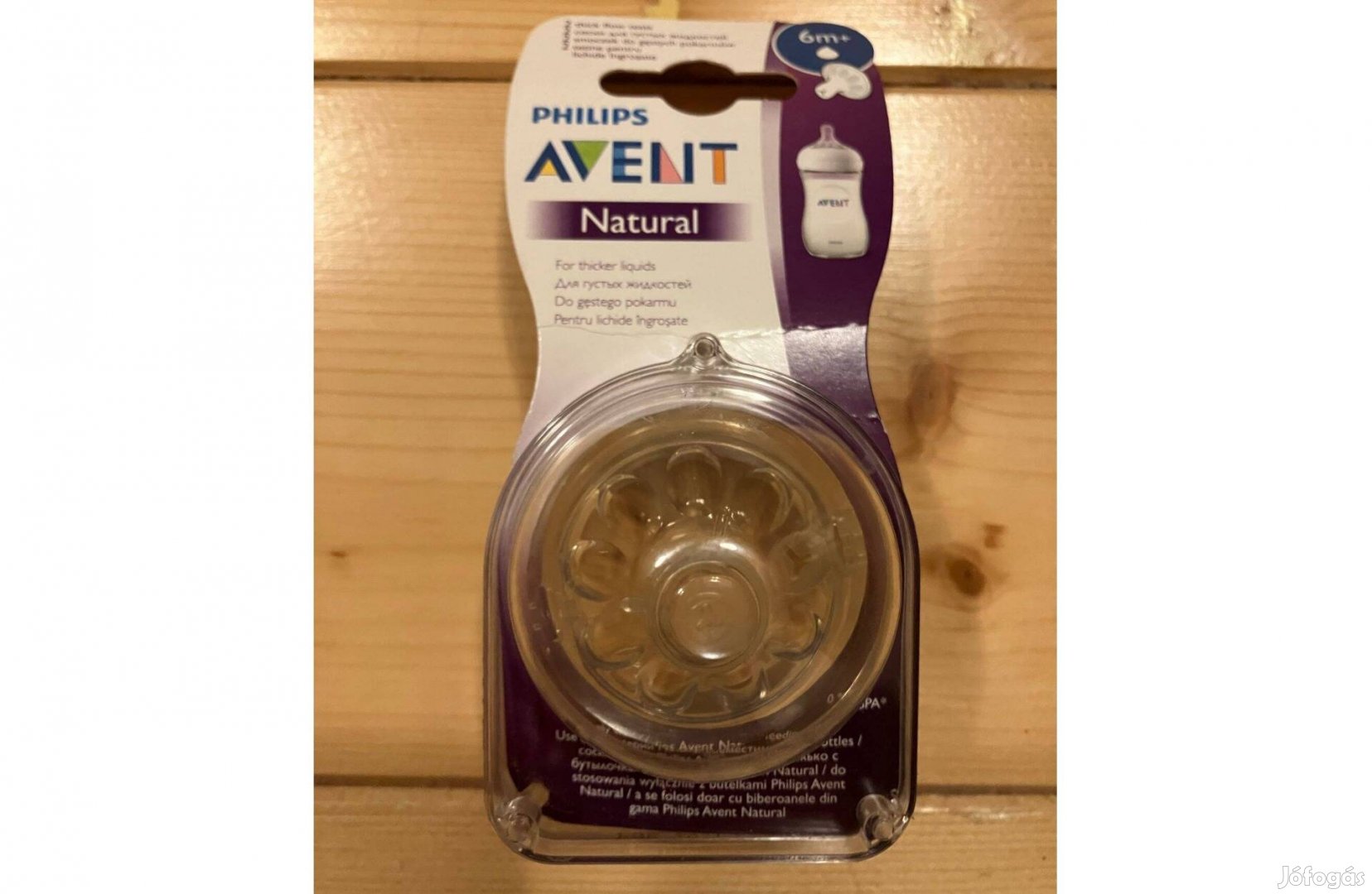 Philips Avent cumi