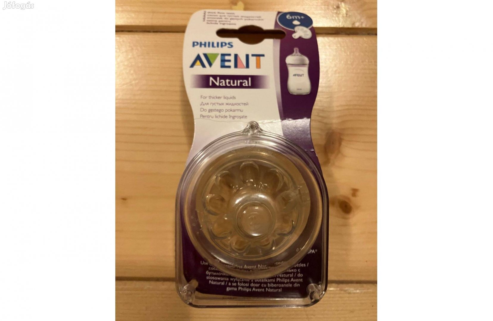 Philips Avent cumi