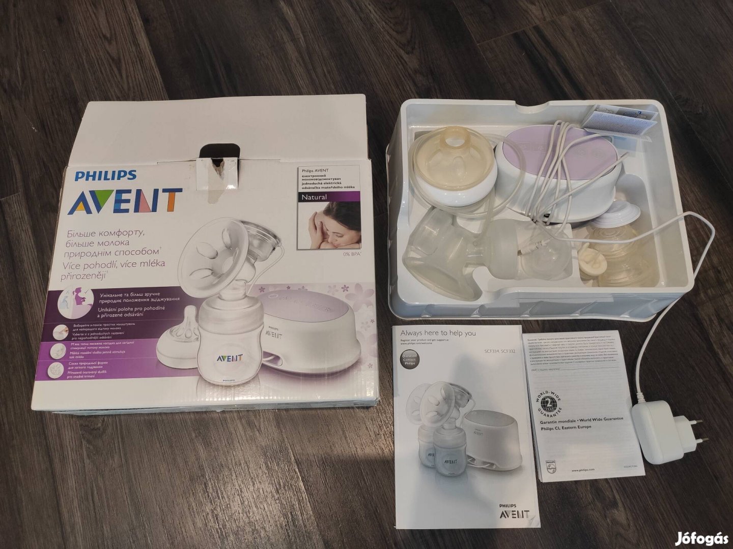 Philips Avent mellszívó 