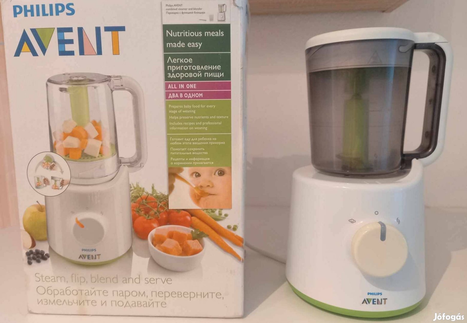 Philips Avent pároló és turmixgép