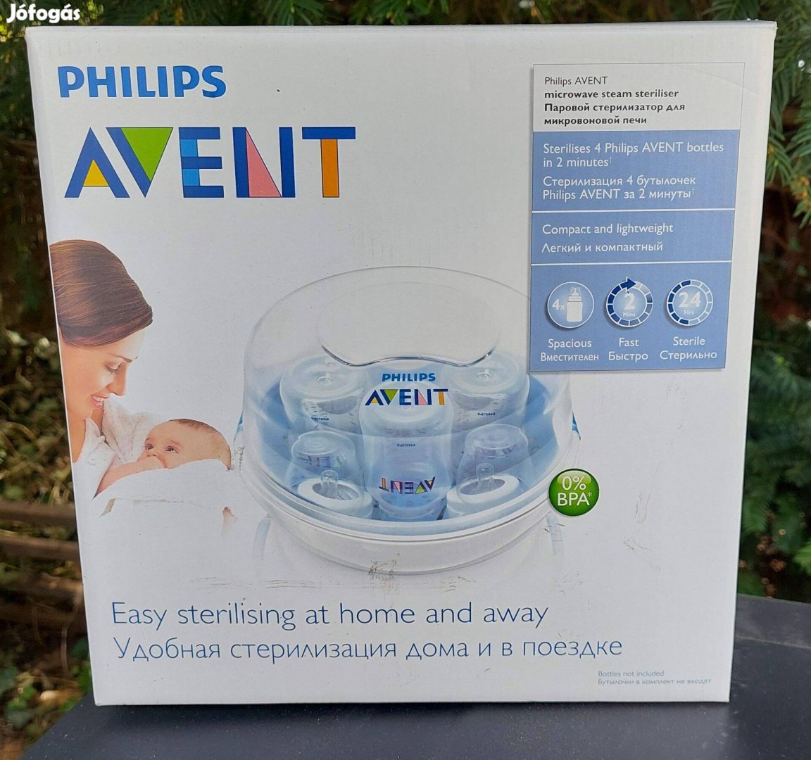 Philips Avent sterilizátor