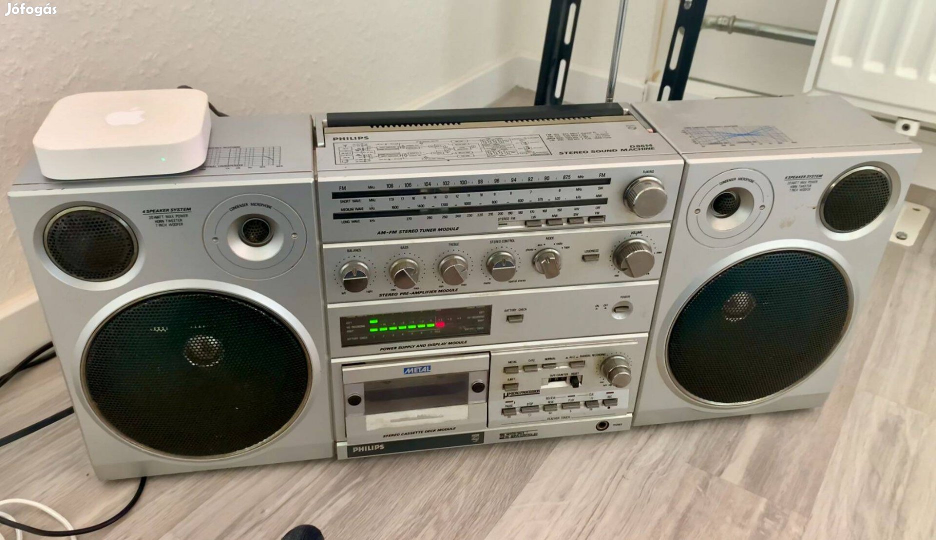 Philips D8614 boombox