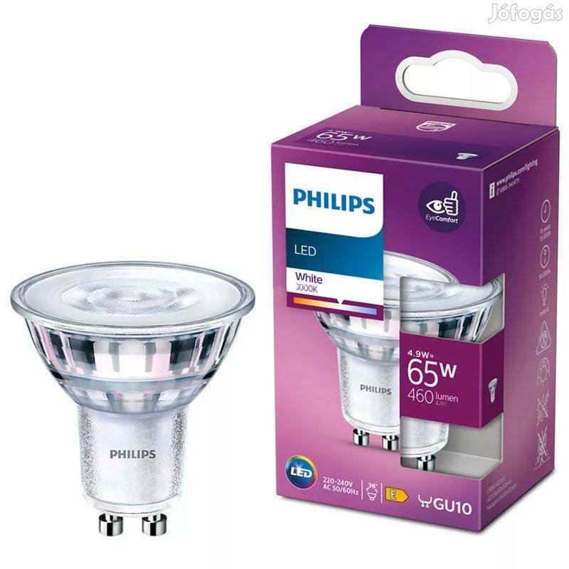 Philips PAR16 GU10 LED izzó, 4.9W 3000K 460lm