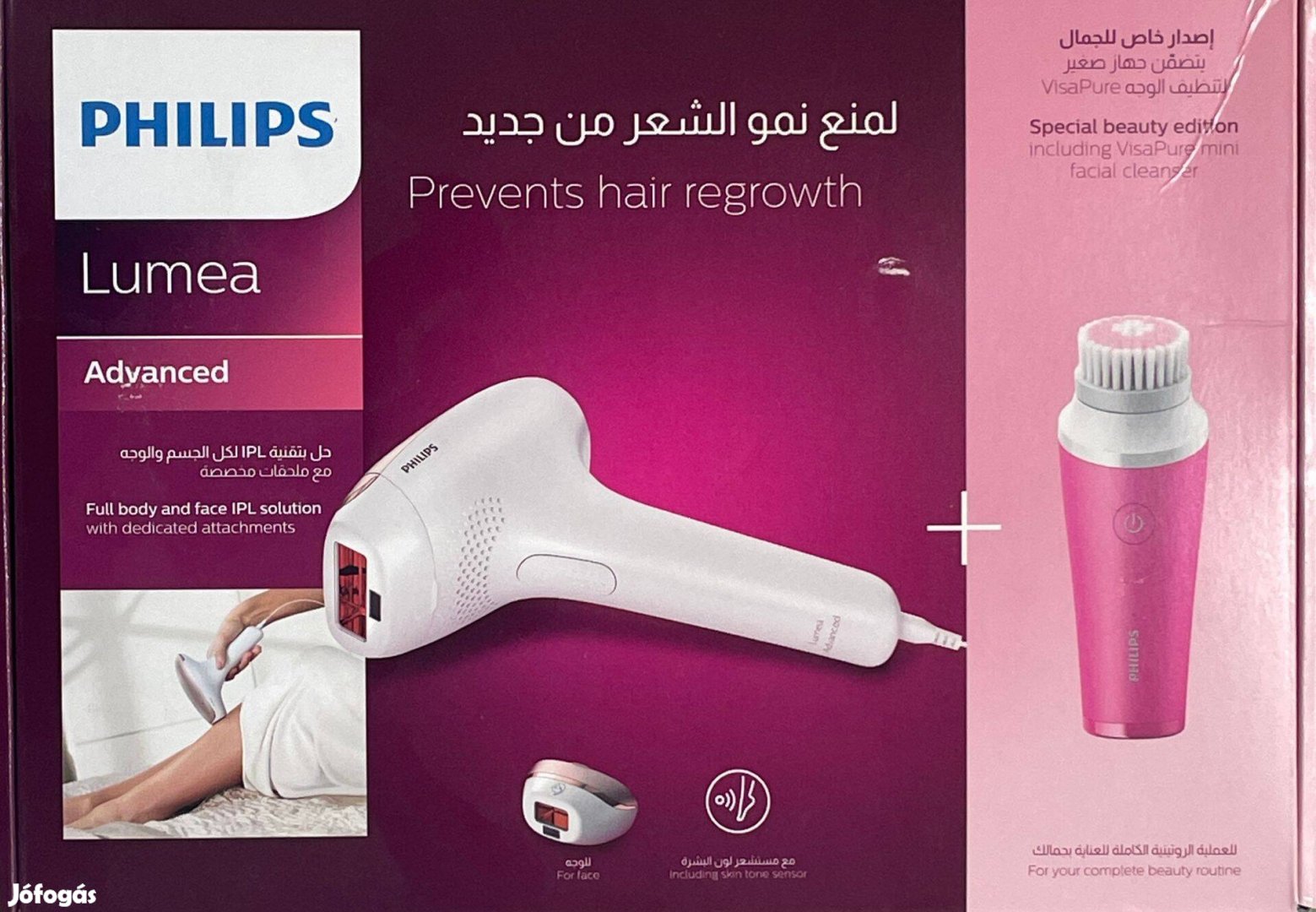 Philips World Advanced BRI924/00 IPL Epilátor