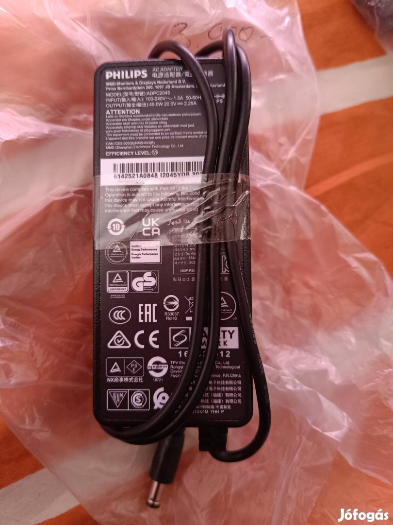 Philips adapter 