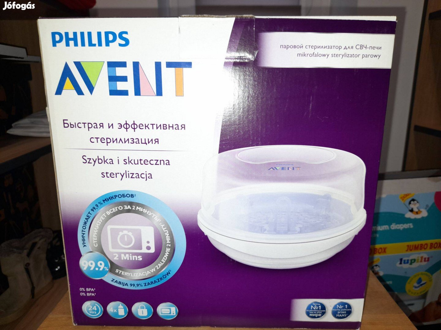 Philips avent sterilizáló