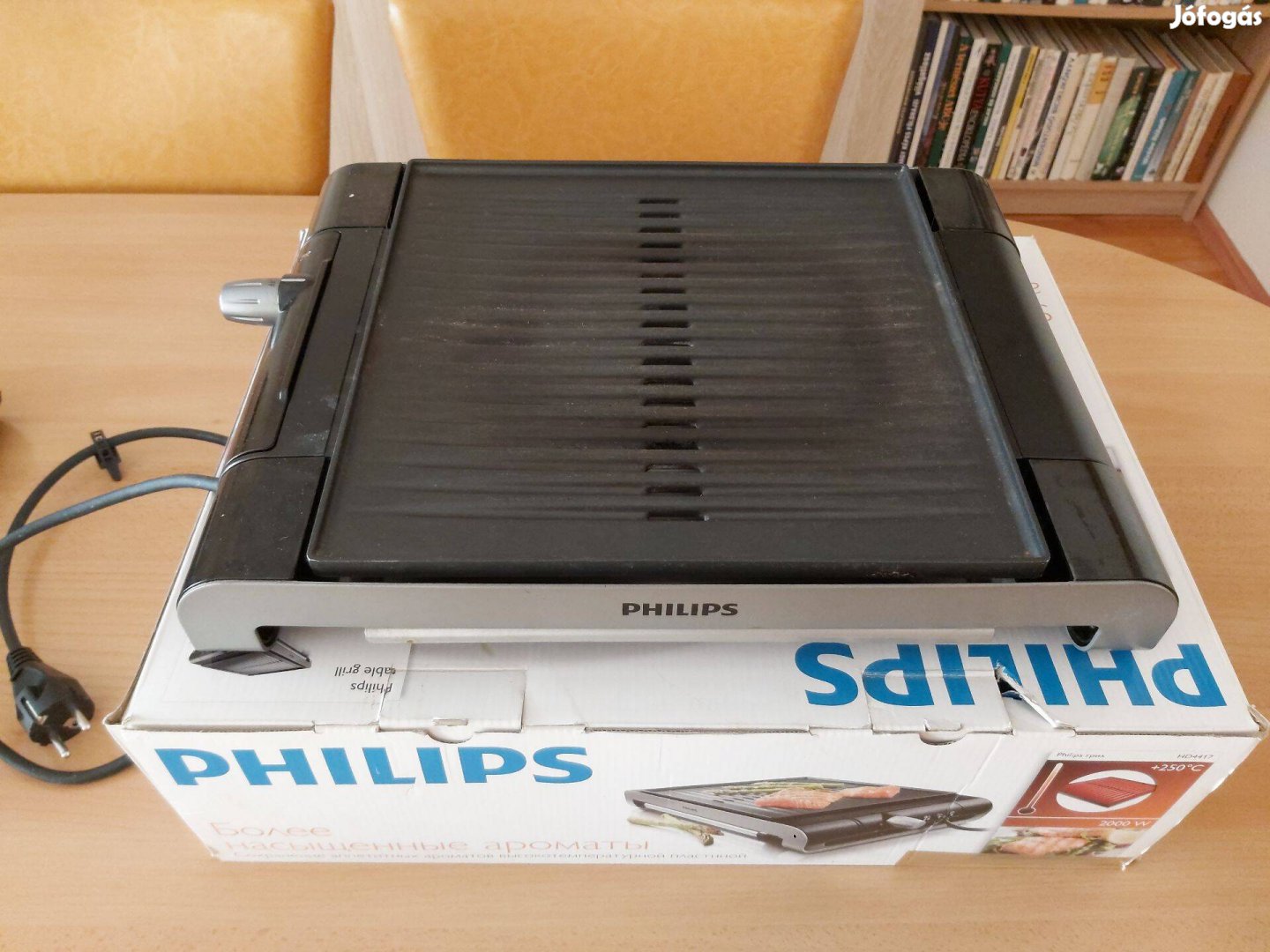Philips elektromos grill