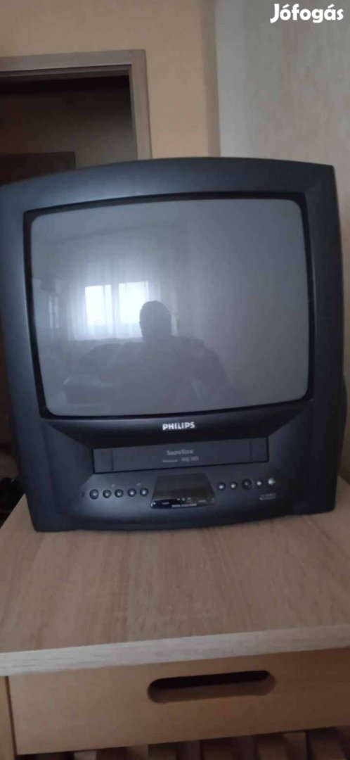 Philips kombi TV-videó