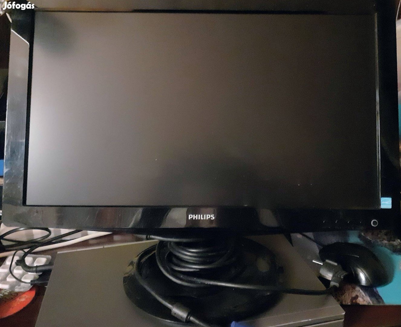 Philips monitor