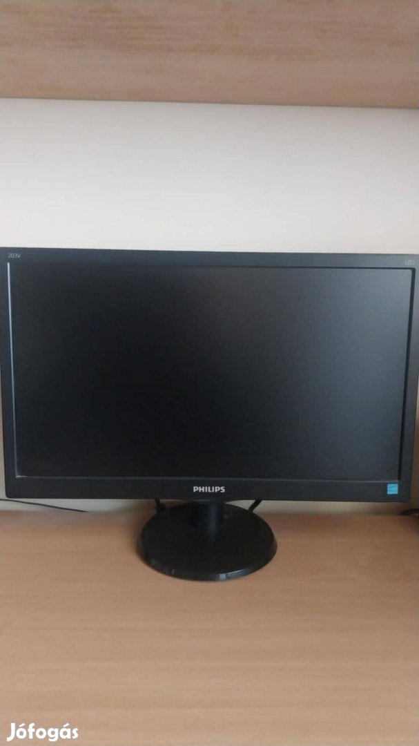 Philips monitor