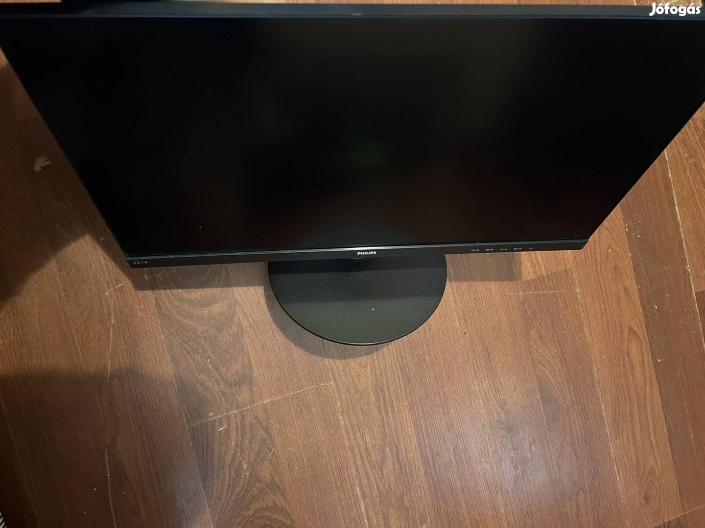 Philips monitor