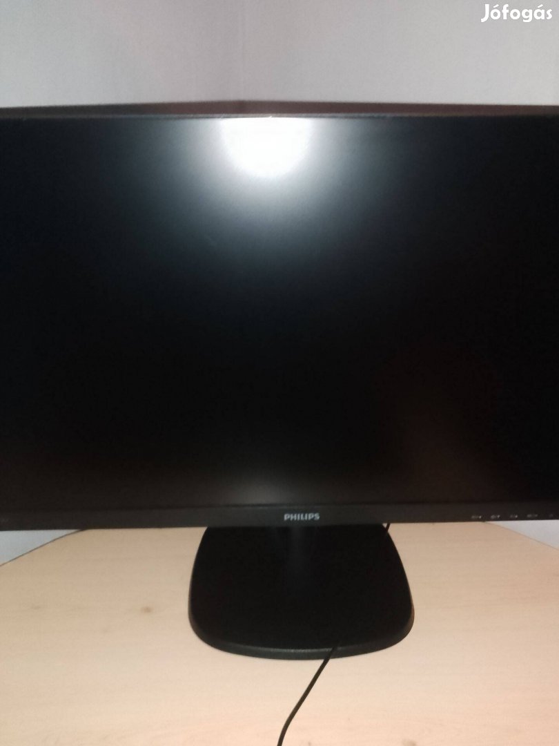 Philips monitor 60hz