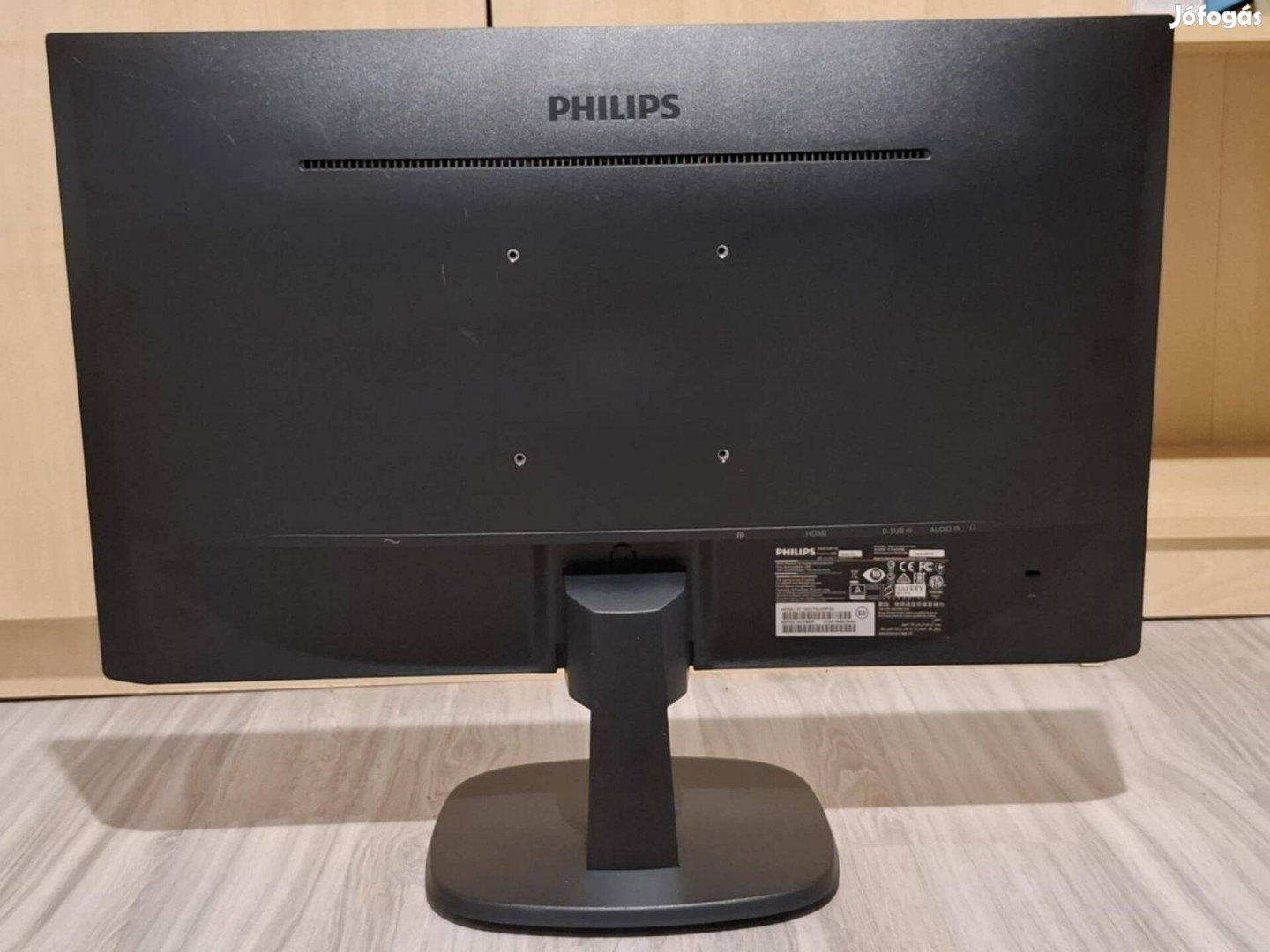 Philips monitor