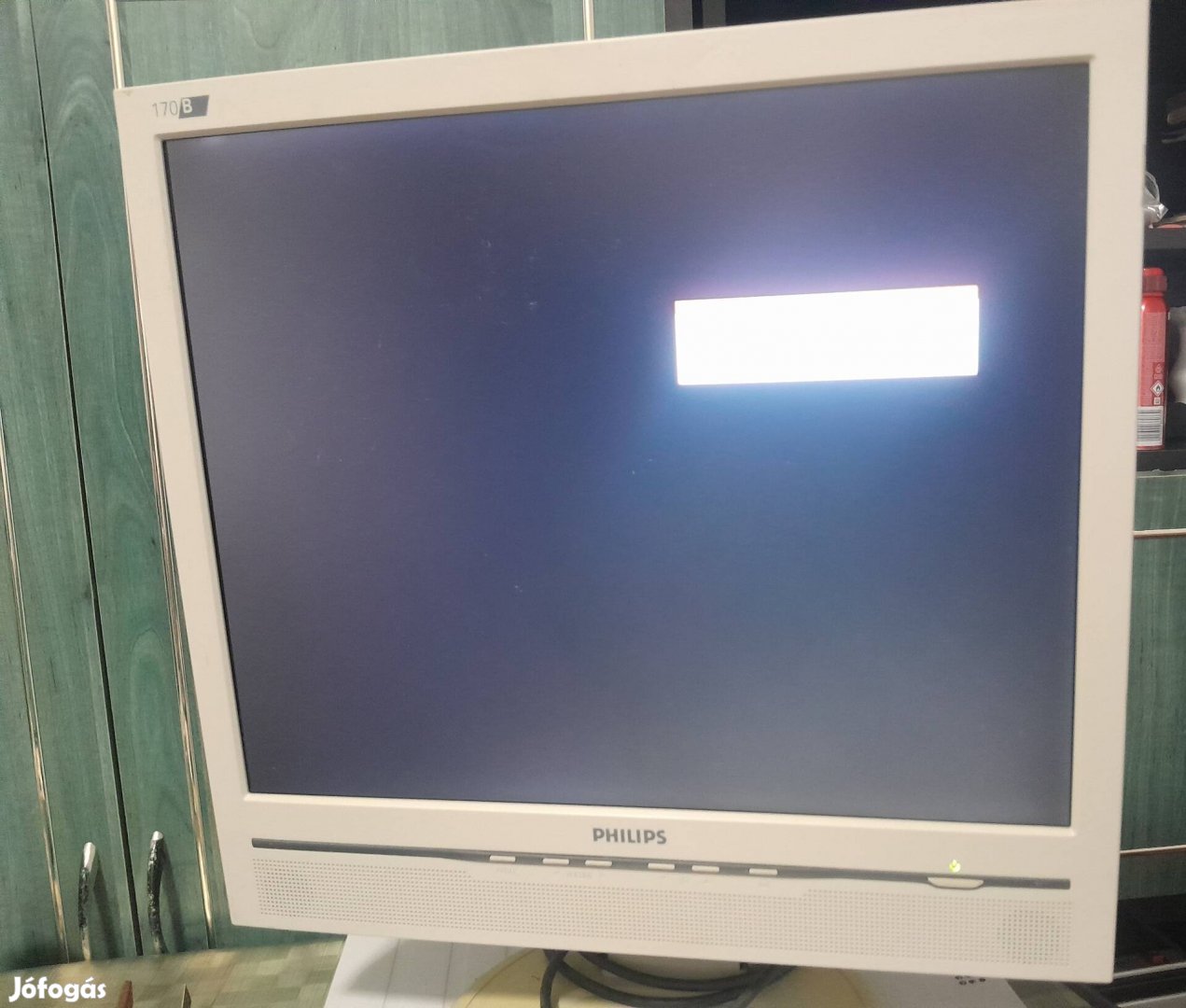 Philips retro PC monitor 