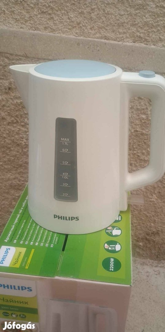 Philips vízforraló, 1,7 literes, HD9318, vadonatúj eladó