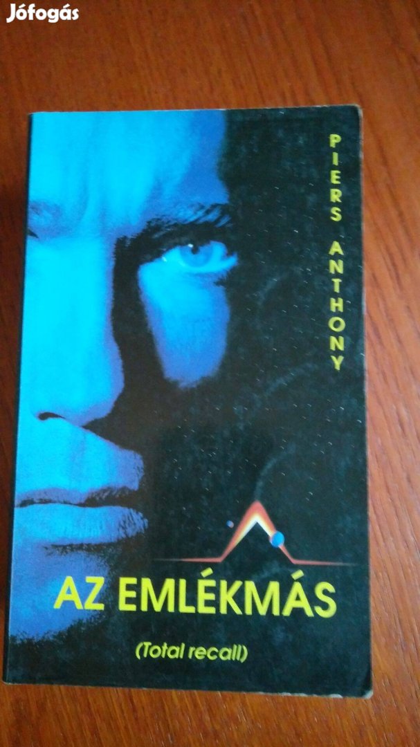 Piers Anthony - Az emlékmás