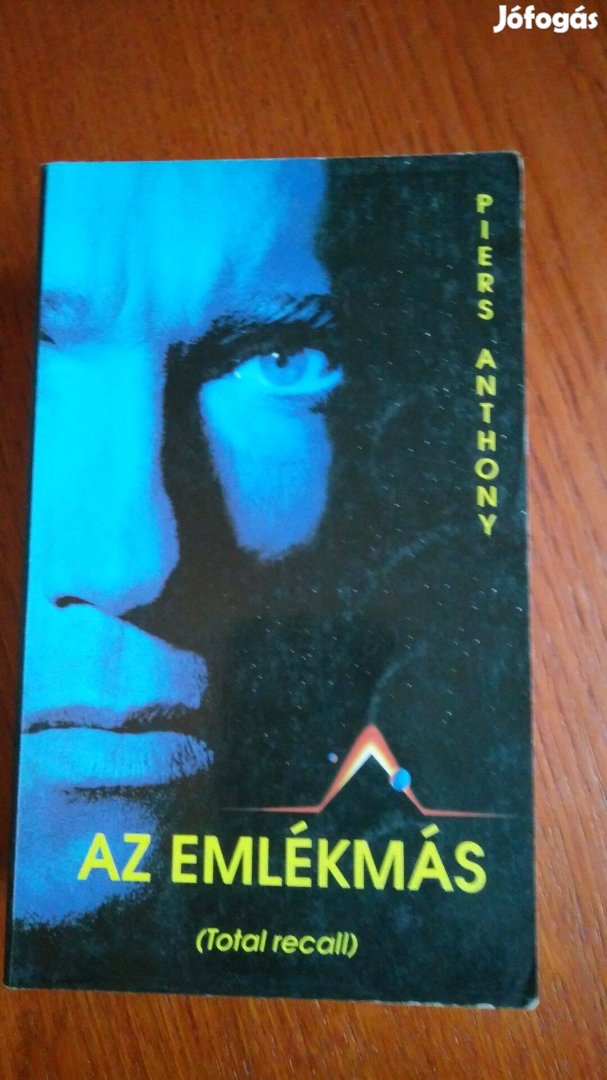 Piers Anthony - Az emlékmás